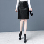 黛芙熙高腰半身裙短裙2025秋冬新款包臀修身顯瘦遮肉綿羊皮a字裙皮裙 黑色 L
