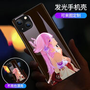 栗好嘉二次元原神黑鯊5pro手機(jī)殼動(dòng)漫適用iPhone15來電閃發(fā)光oppo全包防摔一加ace手機(jī)套 【側(cè)臉八重子】 需要其他型號(hào)留言備注