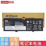 聯(lián)想（lenovo） 原裝筆記本電池 YOGA 7 Pro 17C4PH1  60WH 電池 型號隨機發(fā)通用 YOGA C930