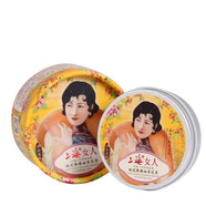 上海 女人雪花膏面霜保濕滋潤嫩膚霜 桂花香雪花膏80g