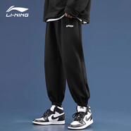 李寧（LI-NING）運(yùn)動(dòng)褲男春夏季新款寬松透氣長(zhǎng)褲棉質(zhì)褲子跑步休閑運(yùn)動(dòng)衛(wèi)褲子男 黑色-刺繡【棉質(zhì)常規(guī) 舒適親膚】 L /175 (125-150斤)