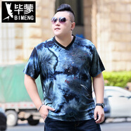 畢蒙加肥加大碼寬松短袖T恤夏季胖子休閑印花上衣杉肥佬運(yùn)動(dòng)潮流男裝 特大號(hào) 藍(lán)色 XXL