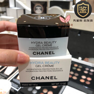 香奈兒（Chanel）Chanel/ 山茶花氣泡面霜/潤澤微精華乳霜50g 保濕滋潤 GEL CREAM乳霜 清爽現(xiàn)貨8101