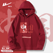 回力（Warrior）國(guó)潮衛(wèi)衣男連帽秋季oversize寬松大碼情侶裝復(fù)古潮牌長(zhǎng)袖上衣帽衫 酒紅（HL古風(fēng)中國(guó)） XL