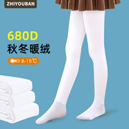 智友伴兒童連褲襪薄絨女童打底褲學(xué)生白色舞蹈襪春秋保暖加絨女孩打底襪