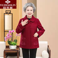 俞兆林（YUZHAOLIN）媽媽裝2025年新款中老年女裝中年尋蔻奶奶裝冬 外套酒紅 XL (建議90-105斤)