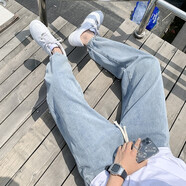 衣然呈品牛仔褲男夏季新款韓版潮流寬松休閑運動束腳純色哈倫褲九分褲子男 藍色 L【建議110-125斤】