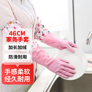 雅高加絨PVC手套均碼1雙裝加長(cháng)型保暖款家務(wù)手套 橡膠皮手套