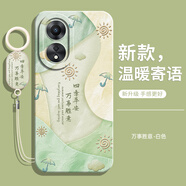歆焰適用oppoA2x手機殼A2保護A2m套A2x新款oppoPJB110全包PJB防摔oppa2外殼2m軟x5G0pp0m5G男25G女oppo 【萬事勝意】送手環(huán)掛繩 OPPO A2x