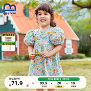 迷你巴拉巴拉女童連衣裙22年夏季寶寶純棉田園俏皮蝴蝶結(jié)連衣裙 藍黃色調(diào)00383 90cm