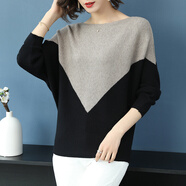 篇幅衫毛衣一字領(lǐng)薄款蝙蝠袖長(cháng)袖針織衫女扁福春夏秋2020寬松套頭上衣短打底衫 米灰 M