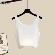 維菲樂(lè )（WEIFEILE）大碼女裝襯衫胖mm200寬松顯瘦遮肚子藏肉減齡時(shí)髦牛仔褲休閑套裝 白色背心【單上衣】 2XL【建議140-160斤】