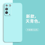 靜微 華為榮耀X10手機殼榮耀X10Max保護套max全包硅膠軟殼HONOR防摔外殼簡(jiǎn)約超薄純色男女