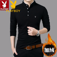 花花公子長(cháng)袖T恤男秋冬男士加絨加厚長(cháng)袖t恤棉保暖小衫立領(lǐng)打底衫衣服 加絨款黑色 L 170