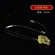 大繩 腰纏萬(wàn)貫三足蟾蜍車掛男女黃水晶金蟾吊墜925銀項(xiàng)鏈送客戶父親節(jié) 金蟾+女款銀項(xiàng)鏈
