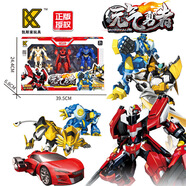 機智芽元氣勇者兒童變形玩具機器人金剛恐龍星魂拯救隊汽車(chē)男孩批發(fā) YZ-169：爆冰熊+金光獅+烈風(fēng)