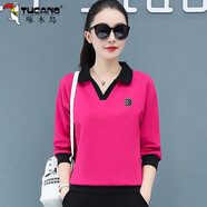 啄木鳥(niǎo)翻領(lǐng)衛衣女春秋2025春季新款中年女裝春裝短款洋氣上衣 玫紅色 M 建議80-95斤