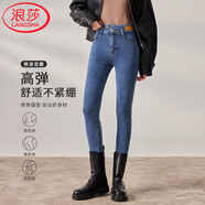浪莎（LangSha）牛仔褲女加絨秋冬季緊身高腰彈力百搭鉛筆褲修身顯瘦顯高小腳褲子