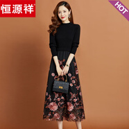 恒源祥中長(cháng)款羊毛針織連衣裙女秋冬季2025新款顯身材圓領(lǐng)羊毛絨毛衣裙潮 【無(wú)貨勿拍】圖片色 M 建議100-115斤