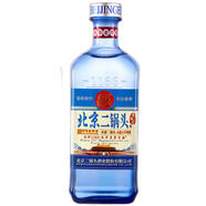 永豐牌北京二鍋頭國潮小方瓶小藍方42度清香型白酒200ml*1瓶單瓶裝