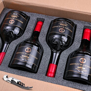 歌瑞安 法國進口紅酒 14度蠟封干紅葡萄酒 750ml*4瓶整箱裝 送禮禮盒