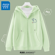 真維斯（JEANSWEST）外套女連帽開衫衛(wèi)衣女裝春秋冬季新款寬松休閑潮流韓版學(xué)生上衣服 薄款 淺綠 眨眼熊_K M
