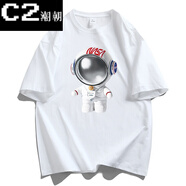 C2潮朝（C2CHAOCHAO）NASA新品夏潮牌落肩寬松短袖T恤百搭港風(fēng)簡(jiǎn)約男上衣支持品牌定制L 白色 M