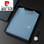 皮爾卡丹（pierre cardin）高端男裝針織衫男士半高領(lǐng)毛衣季加絨加厚針織羊毛絨打底衫針織 低領(lǐng)天藍色 170/L碼建議體重115-130斤