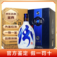 汾酒[稀缺酒】山西汾酒 青花30 戊戌典藏 55度3000mL壇裝收藏 禮盒裝 6斤一壇 3000mL 1瓶