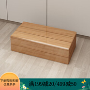 丘林瑟楠竹凳子腳踏板沙發(fā)臺階凳廚房防滑腳踩墊增高凳子辦公室腳踏凳 60x40x20【防水清漆色】 (側加固