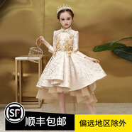 小咔衣濃兒童禮服公主裙女童晚禮服高端花童婚紗走秀鋼琴演出服裝大碼秋季 香檳金（胸前無立體花） 140cm