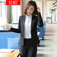 佳昭 職業(yè)裝女裝套裝小西裝女小西服外套氣質(zhì)修身大學(xué)生面試工作服 黑西裝+白條紋襯衫+西褲+半身裙 M