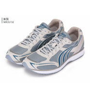 多威馬拉松訓練鞋田徑官方比賽跑鞋戶(hù)外男女跑步鞋專(zhuān)業(yè)運動(dòng)鞋店MR3515 白灰 44