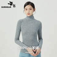 哥弟（GIRDEAR）女裝百搭修身高領(lǐng)打底針織純羊絨衫毛衣女1399589 灰 S(2碼)