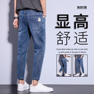 CHARLUOEL牛仔褲男修身小腳九分褲春秋季2025新款男士直筒顯瘦彈力休閑褲子 383藍(lán)色九分 29