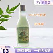 思親膚（skin food）【官方】包郵正品skinfd思親膚萵苣/生菜黃瓜爽膚水乳套裝液精華 黃瓜乳