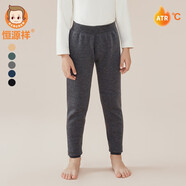 恒源祥德絨兒童保暖褲男童加絨加厚秋褲內穿棉毛線(xiàn)褲中大童男孩春秋冬季 暴雨灰【加絨加厚 羊絨護膝】 170cm