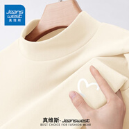 真維斯（JEANSWEST）打底衫女秋冬季立領(lǐng)長袖t恤女裝雙面加絨上衣服保暖時尚內(nèi)搭修身 米色 愛心線白_K XL