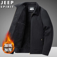 JEEP SPIRIT春秋中年夾克男翻領(lǐng)加絨加厚冬季上衣中老年爸爸純棉寬松休閑外套 ZGQ0703黑藍-加絨加厚 XL-建議135-155斤