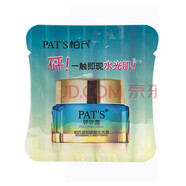 柏氏（PAT'S）保濕面霜 3g
