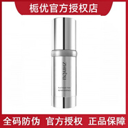 梔優(yōu)zhiyou梔優(yōu)五件套付愛寶鉑金時(shí)光五件套護(hù)膚套盒乳液眼霜精華面霜 zhiyou精華 包拆封不退