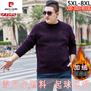 皮爾卡丹加肥加大羊毛絨衫毛衣男雪尼爾加絨圓領(lǐng)刺繡胖子男裝大碼大肚子 酒紅色 A加絨 5XL 適合200-225斤
