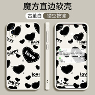 倍思力適用vivox23標(biāo)準(zhǔn)版手機(jī)殼v1809A全包邊viv0x23l情侶磨砂防摔保護(hù)套潮男女時尚新款ins風(fēng)卡通軟殼 古董白-滿屏愛心【贈硅膠手繩】 vivoX23