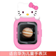 適用華為兒童電話(huà)3 Pro表帶智能電話(huà)3s替換腕帶3x雙色版硅膠表帶榮耀小k2鋼化膜可更換防水配件 3X--粉色小貓（含掛繩）
