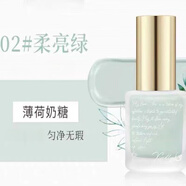 屈臣氏（Watsons） 骨膠原礦物調(diào)色底霜30g CC霜 紫色/綠色 隔離遮瑕 新款-薄霧綠01 適合痘痘泛紅肌膚