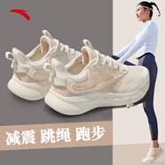 安踏綿綿彈2.0女鞋夏季新款軟底運(yùn)動(dòng)鞋休閑跳繩鞋網(wǎng)面跑鞋中考訓(xùn)練 店長(zhǎng)推薦-燕麥白【綿綿彈】 38
