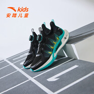 安踏（ANTA）兒童追風(fēng)6.0童鞋2025春季新款運(yùn)動(dòng)鞋跑鞋男大童鞋子中大童跑步鞋 【6.0】黑/熒光水綠-2 40