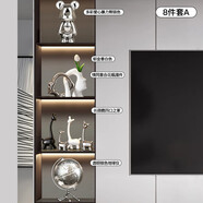 輕奢現(xiàn)代電視柜酒柜裝飾品擺件套裝客廳餐邊柜工藝品擺設(shè)高檔大氣 現(xiàn)代輕奢酒柜擺件新款-四格柜