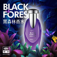 愛(ài)諾（ainuo）黑森林香水60ML獨特女士香型濃香持久魅力性感