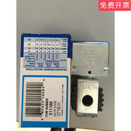 OMKC-2:XUP:XUJ:XRN電磁閥線圈MKC-1:MKC-2:OMKC-1 XRN